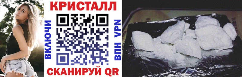 где продают   Куровское  Amphetamine 97% 