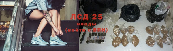 прущие крисы Алзамай
