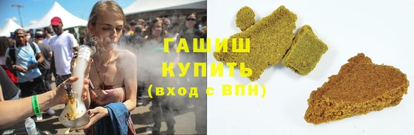 твердый Алексеевка