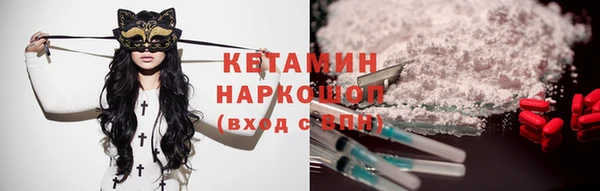 прущие крисы Алзамай