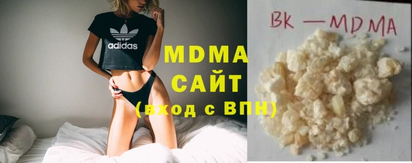 сатива Алексин