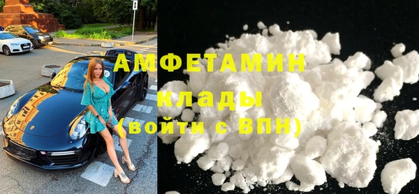 прущие крисы Алзамай