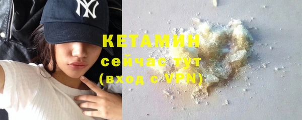 прущая мука Артём