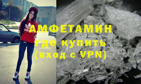 прущие крисы Алзамай