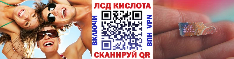 Марки N-bome 1,8мг  маркетплейс какой сайт  Куровское  KRAKEN ССЫЛКА 