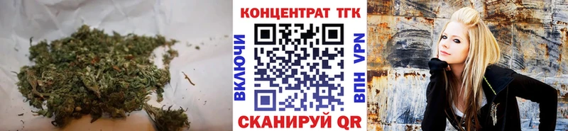 Дистиллят ТГК вейп с тгк  Куровское 